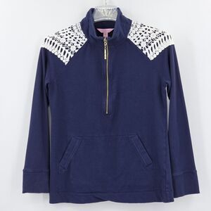 Lilly Pulitzer Skipper Popover Top Womens XS Faded Blue  Shabby Chic Crochet